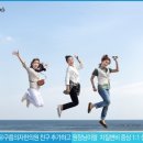 구름한의원 이미지