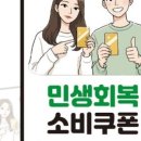 굿맨즈헤어 네이버블로그