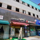 코바코 부천 옥길점 | 옥길동 스타필드 맛집 냉메밀에 돈까스 코바코부천옥길점