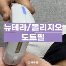 JK맑은피부과