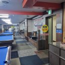 즉빵당구장 이미지