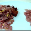 산수갑산 이미지