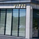 달그릇공방옥계점 이미지