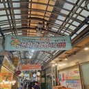 승희축산 이미지