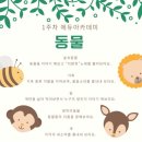 하랑에듀