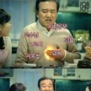 히트짐 동성로점 이미지