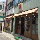먹골골목냉면 이미지