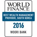 우리자산관리 이미지
