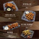 새벽술상 이미지