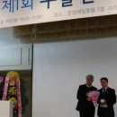 한코티에스