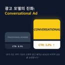 동인광고주 - 용산구 한강대로104나길 7 | 동인광고주