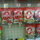 [일본소호무역] 일본다이어트식품- 일본다이어트쿠키/일본다이어트음료 이미지