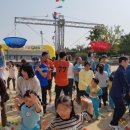 붕붕어린이집 이미지