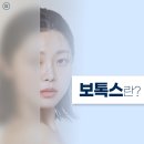 (주)경미양과 이미지