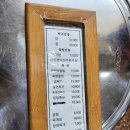 생림농협하나로마트 이미지