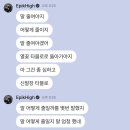 pet60다8654 | [🇦🇺시드니 여행기] 도망친 곳에 낙원은 없다고 누가 그랬냐? 내가 찾은 낙원 딱 소개한다