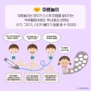 두더지북스