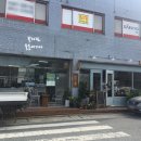 길목장 | 전남 장흥 길목장 부드러운 아이스카페라떼