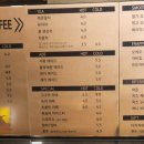 홀딩커피(holding coffee) 이미지