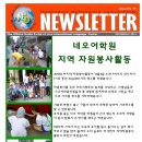네오어학학원