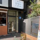 씨유서초다우점 | 강남역증명사진 스튜디오 꽃일다 다녀왔어요