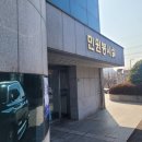 목포시청 민원봉사실 이미지
