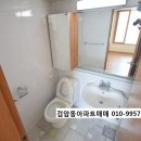 삼보공인중개사사무소 이미지