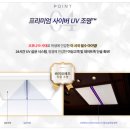 싸이버피시방 이미지