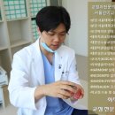 고운얼굴이치과교정과치과의원 이미지