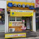 고강㈜ 이미지