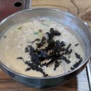 옹심이쇠고기국수집