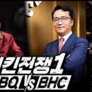 비비큐무실 이미지