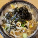 올바른국밥 이미지