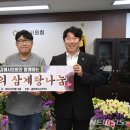 세한 이미지