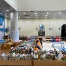 광양희망도서관 배움교실 이미지