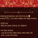 로파우사다 이미지