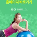 닥터우의원