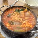 돈가네옛날김치돼지찌개 이미지