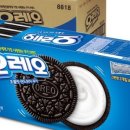 제일마트 이미지