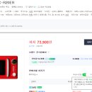 씨엔컴퍼니 이미지