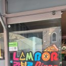 피자스쿨 양산점 | 양산에서 인생 최고의 피자🍕를 만나버렸다 '람보르피자'