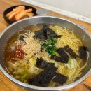 R.G안경점 이미지