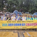 제동 이미지