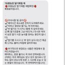 유봉농장 이미지