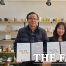 흙공방수 이미지