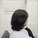 숙 미용실 이미지