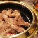 고반정 이미지