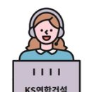 성산스틸 이미지