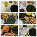 세나산부인과의원 | [공지] [전주]세나산후조리원 세나산부인과 후기