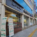 광양 샐러드 샌드위치 맛집! 달리는커피 중마백운점 가격 맛 내돈내산 솔직후기